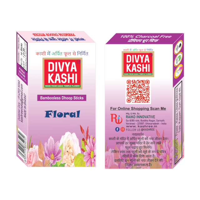 Floral Charcoal-Free Dhoop Sticks | Bamboo-less | 168 Sticks Pack
